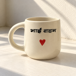 Bhai Behan Ceramic Mug - additional product view